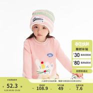 巴拉巴拉童裝兒童毛衣男童女童套頭毛衫秋冬2024卡通寶寶衣服208424103214