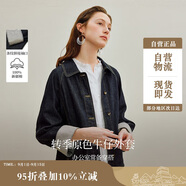 茵曼拼接條紋原色短牛仔外套2025秋女裝新款復(fù)古上衣 深牛仔藍(lán) L
