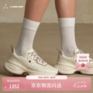 LI-NING 1990【肖戰(zhàn)同款-云裳】運(yùn)動(dòng)休閑鞋女透氣輕量高回彈復(fù)古厚底跑鞋 米白色/菇褐色-3 37.5