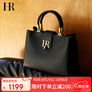 HR赫蓮娜包包女包頭層牛皮手提包女單肩包上班通勤提挎包生日禮物