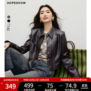 紅袖高級黑色pu皮衣秋季2024新款女裝正肩翻領(lǐng)機車顯瘦通勤氣質(zhì)短外套 黑巧克力0B7 XL