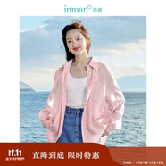 茵曼萊賽爾天絲女裝輕薄襯衫2025夏季新品襯衣上衣 經典款-粉紅色 L