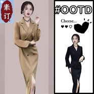夏典素訂女王（SE.PSTP）素訂原創(chuàng)專柜撤回尾單秋季女裝小香風感長袖西裝開叉連衣裙 黑色連衣裙(款現(xiàn)貨) S