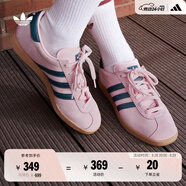 adidas「T頭鞋」STADT經典時尚薄底運動板鞋男女阿迪達斯三葉草   清澈粉/藍色/樹脂黃(女生買小半碼)   38