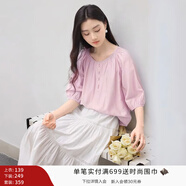 香影中袖襯衫女圓領(lǐng)2025夏裝新款慵懶泡泡袖氣質(zhì)淑女寬松藍(lán)色上衣 粉色 M 160/84A/95-110斤