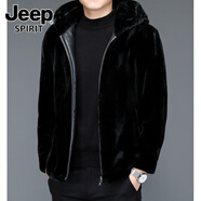 JEEP SPIRIT吉普金貂絨外套高端男士加絨加厚保暖仿皮草冬季商務(wù)休閑百搭男裝 連帽 L （建議120-140斤）