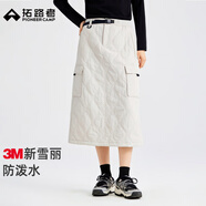 拓路者戶(hù)外運動(dòng)女士防風(fēng)保暖半身裙秋冬季新品新雪麗夾棉半裙女長(cháng)裙通勤 米杏色 S