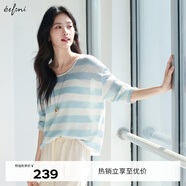 伊芙麗（eifini）伊芙麗竹節(jié)麻輕薄百搭撞色條紋罩衫針織衫上衣女2025夏季新款 藍色 L 120-135斤