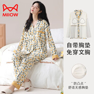 貓人（MiiOW）帶胸墊卡通純·棉睡衣女秋冬長(cháng)袖開(kāi)衫和服休閑家居服兩件套可外穿 A5108【帶胸墊】 3XL 女
