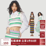 MLMR MY LIFE MY RULES新款秋裝一整套多巴胺穿搭裝針織條紋長裙半身裙M23307001 紫鼠尾草 M （175)