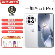 一加Ace 5 Pro 高通驍龍8至尊版展機 風(fēng)馳游戲內核5G智能手機 白月瓷-陶瓷特別版 16GB+512GB+白條6期免息 單機+適配原裝快充+店保一年