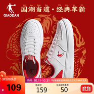 喬丹男鞋板鞋運動(dòng)鞋皮革面空軍一號休閑百搭厚底增高小白鞋