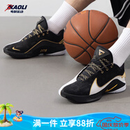 耐克（NIKE）男鞋春季新款LEBRON詹姆斯防滑耐磨透氣休閑運(yùn)動(dòng)籃球鞋 HV8453-100 黑白/22代 42.5