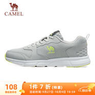 駱駝（CAMEL）網(wǎng)面透氣跑步男鞋輕量健步運動(dòng)鞋子  CSS221L0033 灰色 40