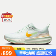 耐克NIKE跑步鞋女INVINCIBLE 3運動(dòng)鞋HF5729-391 39
