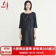 天意春夏商場同款圓領復古龜裂紋七分袖莨綢寬松繡花連衣裙 7000 M