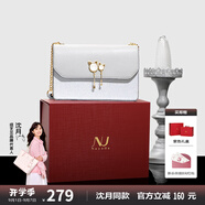 紐芝蘭（NUCELLE）包包女款2025年輕奢侈女生單肩斜挎包七夕情人節禮物送女友老婆