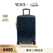 TUMI/途明19 Degree拉桿箱可擴(kuò)展行李箱旅行箱 海軍藍(lán)-20英寸-可登機(jī)