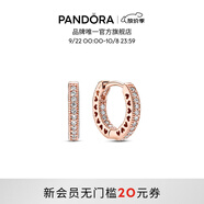 潘多拉（PANDORA）密鑲心形耳環(huán)玫瑰金色高級時(shí)尚百搭生日禮物送女友 密鑲心形耳環(huán) 均碼