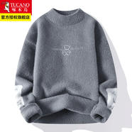 啄木鳥(niǎo)毛衣男士裝秋冬季新款非羊加毛絨衫加厚半高領(lǐng)針織打底衫保暖衣服 8516灰色 XL