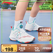李寧童鞋兒童籃球鞋男大童云科技減震回彈舒適運動鞋38YKBS034-11