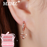 MZMZ輕奢18K玫瑰金耳環(huán)女時(shí)尚飾品愛(ài)心形生日七夕禮物送女友老婆刻字