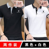 花花公子（PLAYBOY ESTABLISHED 1953）2件夏季男短袖t恤潮流翻領潮牌上衣純棉體恤半袖POLO衫男 T125黑色+白色 (純棉兩件裝) 3XL  （155/170斤）