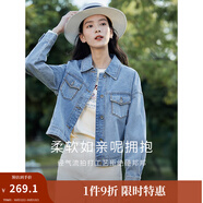 茵曼（INMAN）章若楠同款復古休閑短款牛仔外套長袖上衣 牛仔藍-18518171 M