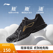 李寧運(yùn)動(dòng)鞋男鞋秋季輕便透氣網(wǎng)面緩震跑步鞋黑色低幫軟底休閑慢跑鞋 【防護(hù)革面】黑色(109款)-5 加絨 45