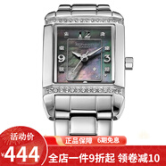 卡西歐(CASIO)手表 女士石英腕表 防水時(shí)尚百搭款 SHN-4016D-1A