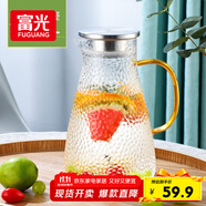 富光玻璃杯耐熱玻璃涼水壺帶把手大容量家用果汁杯花茶杯茶壺冷水壺