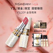 圣羅蘭（YSL）圓管口紅209限定滋潤唇膏顯色化妝品生日禮物送女友