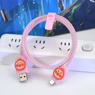 vivo適配原裝vivos30 S30promini x200s數據線(xiàn)保護套s20 66w充電頭90W套殼 笑臉屁桃【三件套】