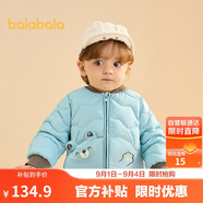巴拉巴拉兒童羽絨服三防輕薄棒球領(lǐng)外套男童女童裝2025秋冬裝209425107202