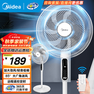 美的（Midea）電風(fēng)扇 家用風(fēng)扇落地扇立式輕音節能電扇臺扇迷你扇臺立兩用小風(fēng)扇宿舍搖頭辦公室轉頁(yè)扇小風(fēng)扇 【遙控|觸控】七葉勁風(fēng)|SAC35BR
