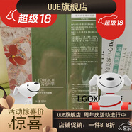 【品牌】品牌店全系列護膚品修護補水保濕滋潤修復鎂白美 秾芳伊翠菁純凝露120ml