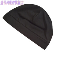 壹號鳳睡帽單層薄款包頭帽老人病人術(shù)后防風(fēng)帽男女通用彈力 黑色 均碼有彈力 適合頭圍50-60cm