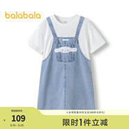巴拉巴拉【三麗鷗IP】女童夏裝兒童連衣裙大童假兩件 牛仔淺藍(lán)88101 130 cm