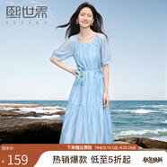熙世界（sllsky）藍(lán)色天絲連衣裙夏日2025年新款法式萊賽爾大方得體的裙子 海灣藍(lán) L