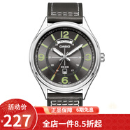 卡西歐(CASIO)男表 簡(jiǎn)約男士石英手表 MTP-E129L-3A