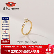 京潤珍珠婉如淡水珍珠戒指合金饅頭形氣質(zhì)戒指珠寶生日禮物 6-7mm