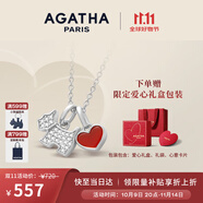 AGATHA/璦嘉莎 愛心小狗銀項鏈女士 生日禮物送女友閨蜜輕奢高級感吊墜 瑪瑙紅+銀色