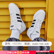 阿迪達斯（adidas）高幫板鞋 秋季新款舒適保暖運動鞋時尚潮流滑耐磨休閑鞋 【高幫保暖】白/黑 43 內(nèi)長265mm