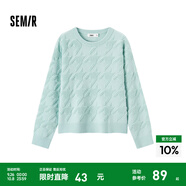 森馬毛衣女冬寬松時(shí)尚氣質(zhì)圓領(lǐng)針織衫優(yōu)雅千鳥(niǎo)格套頭衫女裝內(nèi)搭 綠色調(diào)00344 XL