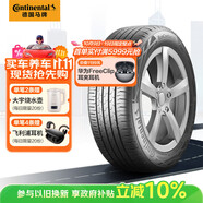 德國馬牌（Continental）汽車輪胎 245/45R20 103V XL FR EC6 i 原配Nio ET7