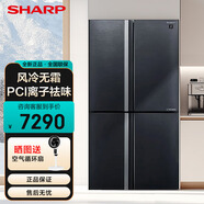 夏普（Sharp）原裝進(jìn)口525升大容量冰箱凈離子凈味保鮮電冰箱SJ-PX75F-SL  深邃銀