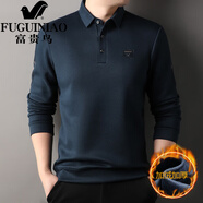 富貴鳥(niǎo)（FUGUINIAO）春秋新款中年男士長(cháng)袖t恤翻領(lǐng)寬松體恤上衣打底衫爸爸裝2025新款 哈青色 XL