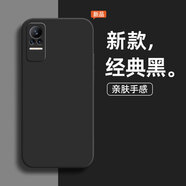 佩諾（PINO）小米civi手機殼小米civi1S保護套鏡頭包邊防摔硅膠直邊楓葉簡(jiǎn)約時(shí)尚輕奢新款軟外殼 【側邊液態(tài)硅膠殼】黑色 小米civi/civi1S通用