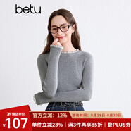 百圖betu女裝秋季新款毛針織衫荷葉邊挑孔提花針織衫女2409T20 灰色 XS （灰色預售10/18發(fā)貨）