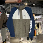 NBA CARES春秋新款休閑夾克男女運動(dòng)防風(fēng)梭織風(fēng)衣運動(dòng)輕薄連帽透氣外套ins 綠色 XL 建議【150-170斤】